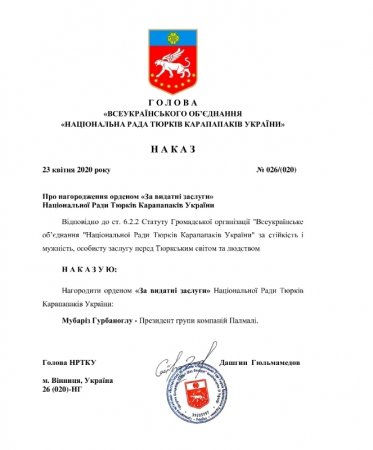 Mübariz Mənsimov “XÜSUSİ XİDMƏTLƏRƏ GÖRƏ” ordeni ilə təltif edildi